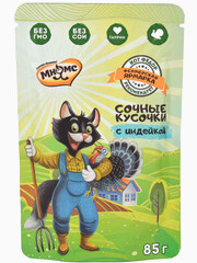 Миниатюра-0