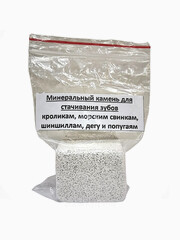Миниатюра-1