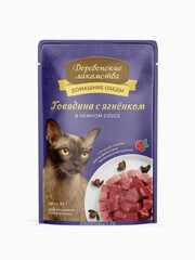 Миниатюра-0