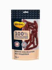 Миниатюра-0