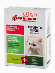 Миниатюра-0
