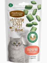 Миниатюра-0