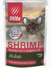 Миниатюра-0