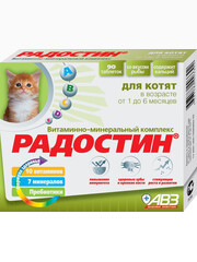 Миниатюра-0