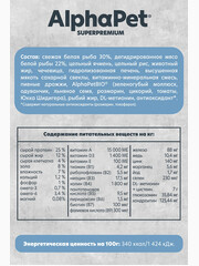 Миниатюра-1