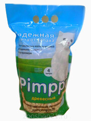 Миниатюра-0