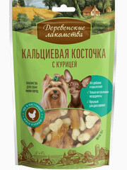 Миниатюра-0