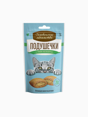 Миниатюра-0