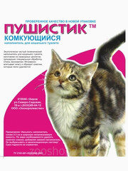 Миниатюра-0
