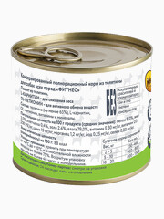 Миниатюра-1