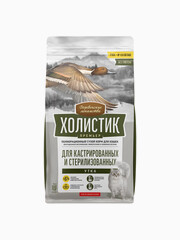 Миниатюра-0