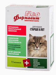 Миниатюра-0