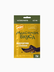 Миниатюра-0