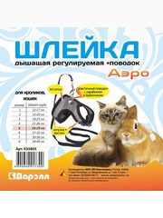 Миниатюра-1