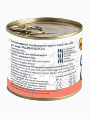 Миниатюра-1