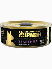 Миниатюра-0
