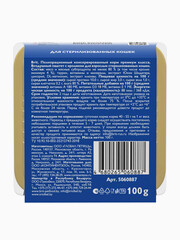 Миниатюра-1