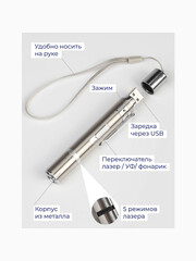 Миниатюра-2