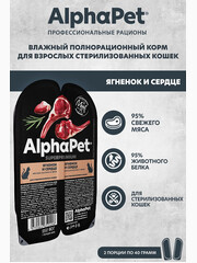 Миниатюра-1