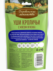 Миниатюра-1
