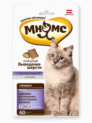 Миниатюра-0