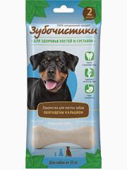 Миниатюра-0