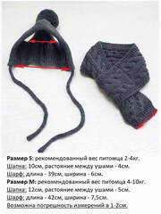 Миниатюра-2
