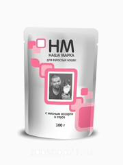 Миниатюра-0