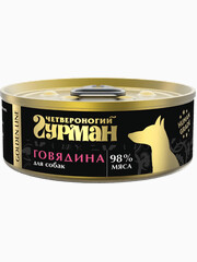 Миниатюра-0