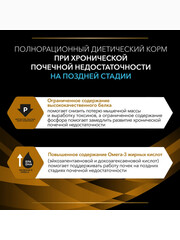 Миниатюра-1