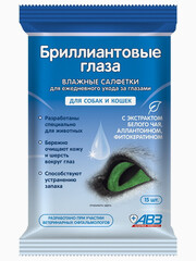 Миниатюра-0