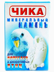 Миниатюра-0