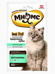 Миниатюра-0