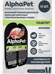 Миниатюра-1