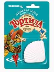 Миниатюра-0