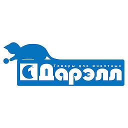 Дарэлл 