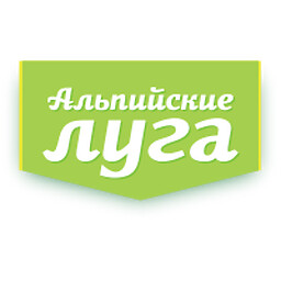 Альпийские луга  