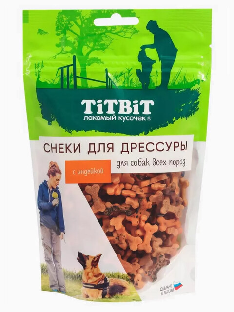 Лакомство для собак всех пород TiTBiT Снеки для дрессуры с индейкой 100 г