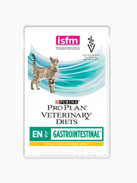 Корм Pro Plan Veterinary diets EN для кошек при расстройствах пищеварения с курицей 85 г