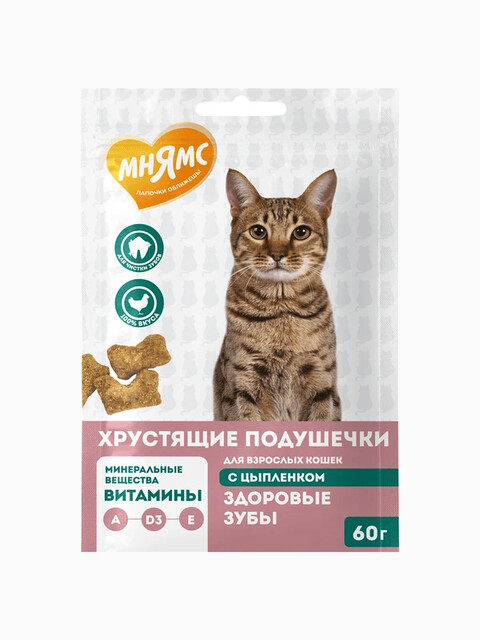 Мнямс хрустящие подушечки для кошек "Здоровые зубы" с цыпленком 60 г