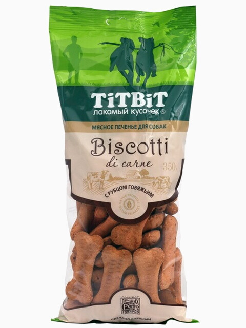 Titbit Печенье Бискотти с рубцом говяжьим 350 г