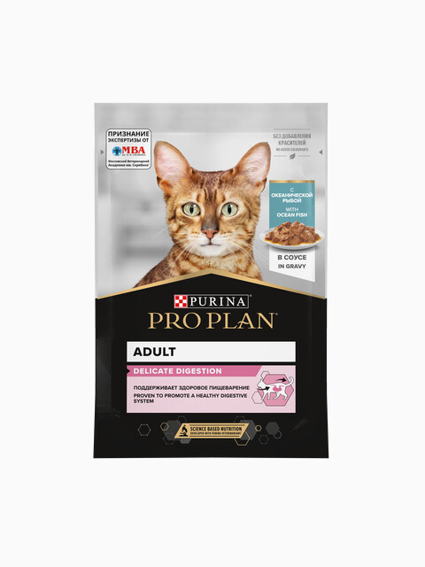 Корм Pro Plan Delicate для кошек с чувствительным пищеварением с океанической рыбой в соусе, 85 г