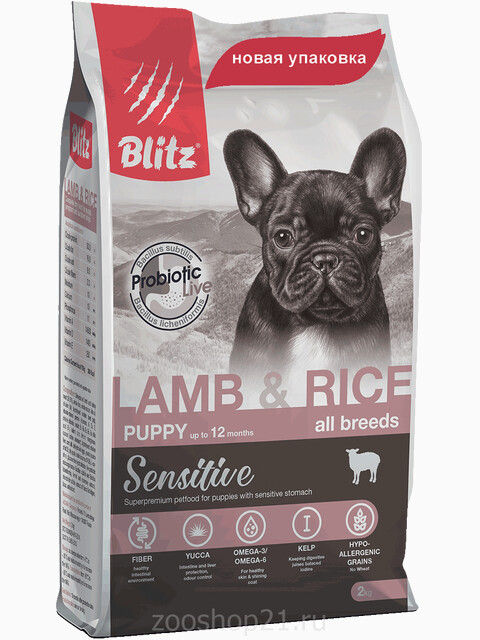 Корм Blitz Puppy Lamb & Rice для щенков всех пород с ягнёнком и рисом, 15 кг
