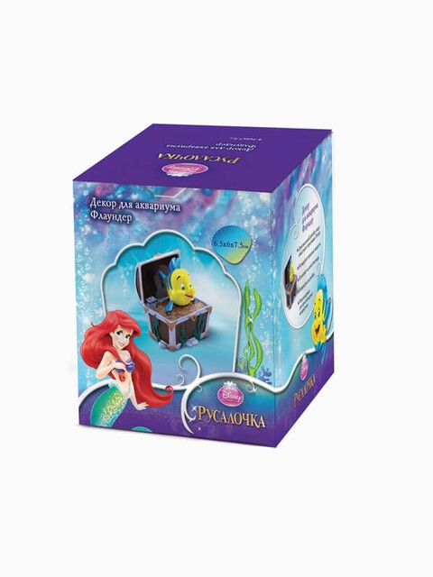 Грот Disney Flounder, 65*60*75мм