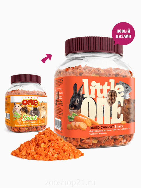 Littlle one лакомство для грызунов с морковью, 200 г