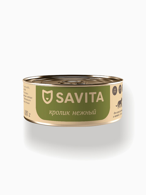 SAVITA консервы для кошек и котят "Индейка с кроликом", 100 г