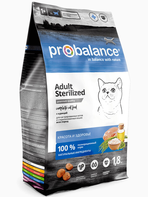 Корм ProBalance для стерилизованных кошек, 1.8 кг