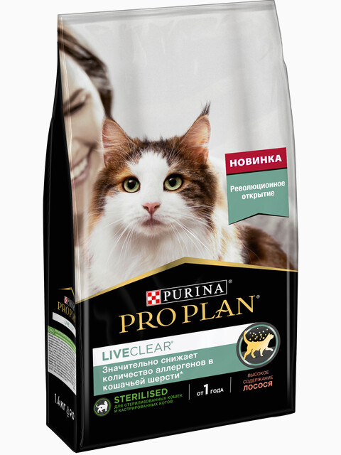 Корм PRO PLAN LiveClear Sterilised для стерилизованных кошек, с лососем, 1.4 кг