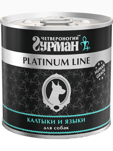 Четвероногий гурман Platinum line калтыки и языки для собак, 240 г