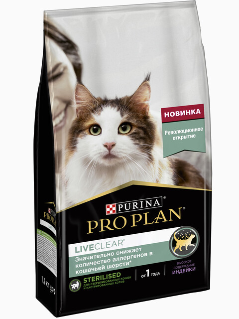 Корм PRO PLAN LiveClear Sterilised для стерилизованных кошек, с индейкой, 1.4 кг